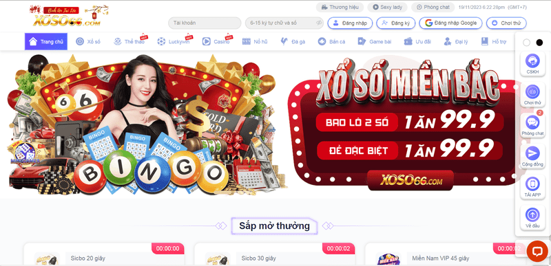 XOSO66 - TRANG THỂ THAO DUY NHẤT ĐƯỢC CÚP C1 CHÂU ÂU CHỈ ĐỊNH 2 Nhà Cái Xoso66